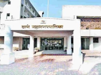 Thane to Get 70-Acre Convention Centre & Viewing Tower; TMC Invites EOI | Thane to Get 70-Acre Convention Centre & Viewing Tower; TMC Invites EOI Thane to Get 70-Acre Convention Centre & Viewing Tower; TMC Invites EOI | Thane to Get 70-Acre Convention Centre & Viewing Tower; TMC Invites EOI