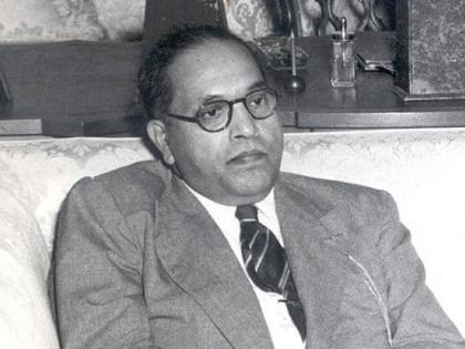 BJP’s Mumbai unit to organise ‘Bhim Yatra' to celebrate Ambedkar Jayanti | BJP’s Mumbai unit to organise ‘Bhim Yatra' to celebrate Ambedkar Jayanti BJP’s Mumbai unit to organise ‘Bhim Yatra' to celebrate Ambedkar Jayanti | BJP’s Mumbai unit to organise ‘Bhim Yatra' to celebrate Ambedkar Jayanti