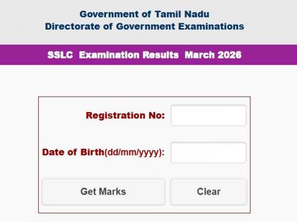 TN SSLC Result 2026 Out at tnresults.nic.in: Tamil Nadu Class 10th Results Declared; Here's How to Check | TN SSLC Result 2026 Out at tnresults.nic.in: Tamil Nadu Class 10th Results Declared; Here's How to Check TN SSLC Result 2026 Out at tnresults.nic.in: Tamil Nadu Class 10th Results Declared; Here's How to Check | TN SSLC Result 2026 Out at tnresults.nic.in: Tamil Nadu Class 10th Results Declared; Here's How to Check