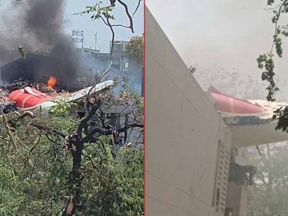 Air India Plane Crash in Gujarat: Could This Be One of India’s Deadliest Air Disasters? Here Are Top 5 Worst Aviation Tragedies | Air India Plane Crash in Gujarat: Could This Be One of India’s Deadliest Air Disasters? Here Are Top 5 Worst Aviation Tragedies Air India Plane Crash in Gujarat: Could This Be One of India’s Deadliest Air Disasters? Here Are Top 5 Worst Aviation Tragedies | Air India Plane Crash in Gujarat: Could This Be One of India’s Deadliest Air Disasters? Here Are Top 5 Worst Aviation Tragedies