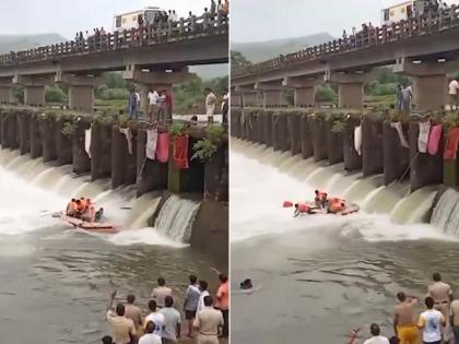 Raigad: Rescue Team Narrowly Escapes Tragedy As Boat Overturns in Savitri River During Search Operation (Watch Video) | Raigad: Rescue Team Narrowly Escapes Tragedy As Boat Overturns in Savitri River During Search Operation (Watch Video)