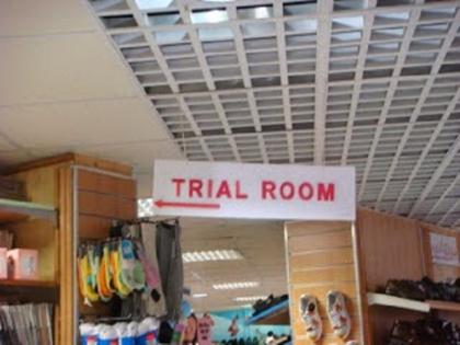 Shocking! Staff arrested for peeping inside a trial room in a shopping mall | Shocking! Staff arrested for peeping inside a trial room in a shopping mall Shocking! Staff arrested for peeping inside a trial room in a shopping mall | Shocking! Staff arrested for peeping inside a trial room in a shopping mall