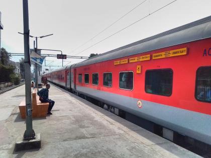 Nashik Train Accident: Two Dead, One Critically Injured After Falling from Karmabhoomi Express | Nashik Train Accident: Two Dead, One Critically Injured After Falling from Karmabhoomi Express Nashik Train Accident: Two Dead, One Critically Injured After Falling from Karmabhoomi Express | Nashik Train Accident: Two Dead, One Critically Injured After Falling from Karmabhoomi Express