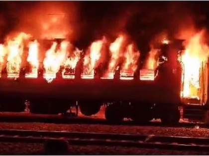 Eight injured as fire breaks out in New Delhi-Darbhanga Express near UP's Etawah | Eight injured as fire breaks out in New Delhi-Darbhanga Express near UP's Etawah Eight injured as fire breaks out in New Delhi-Darbhanga Express near UP's Etawah | Eight injured as fire breaks out in New Delhi-Darbhanga Express near UP's Etawah