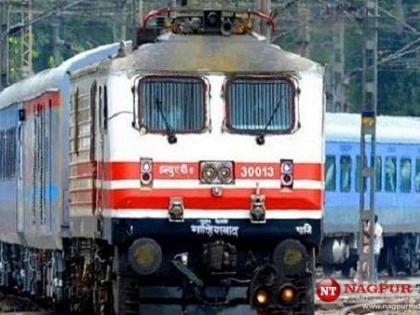 Mumbai woman tweets train ticket details online, loses Rs 64,000 | Mumbai woman tweets train ticket details online, loses Rs 64,000