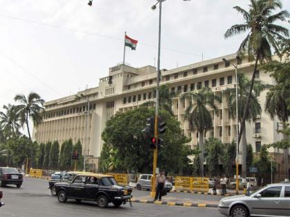 Nagpur: Government approves Rs 271 crore for Mini Mantralaya | Nagpur: Government approves Rs 271 crore for Mini Mantralaya Nagpur: Government approves Rs 271 crore for Mini Mantralaya | Nagpur: Government approves Rs 271 crore for Mini Mantralaya