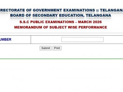 TS SSC Result Out at results.bsetelangana.org: Class 10th Results Declared; 95.15% Students Pass