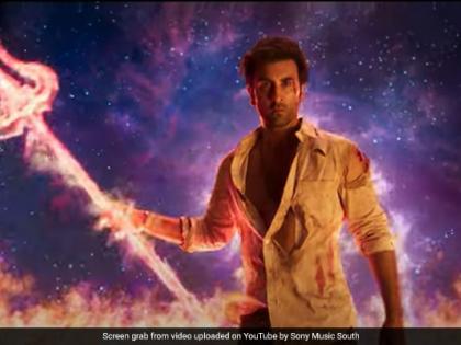 Ranbir Kapoor-Alia Bhatt's Brahmastra earns Rs 18 crore in advance booking | Ranbir Kapoor-Alia Bhatt's Brahmastra earns Rs 18 crore in advance booking