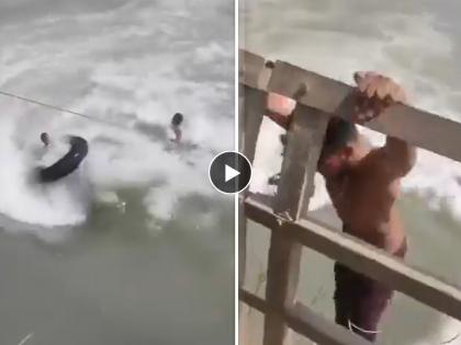 Uttar Pradesh: Two Youths Drown in Saharanpur Canal; Dramatic Video of Locals Trying to Save Them Goes Viral | Uttar Pradesh: Two Youths Drown in Saharanpur Canal; Dramatic Video of Locals Trying to Save Them Goes Viral Uttar Pradesh: Two Youths Drown in Saharanpur Canal; Dramatic Video of Locals Trying to Save Them Goes Viral | Uttar Pradesh: Two Youths Drown in Saharanpur Canal; Dramatic Video of Locals Trying to Save Them Goes Viral