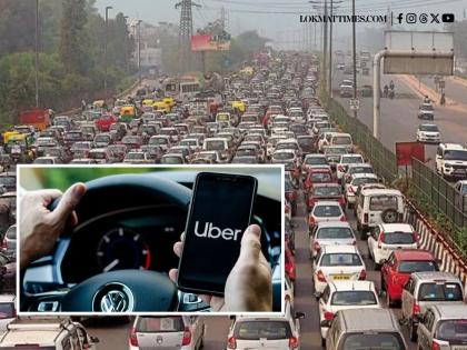 Mumbai’s Traffic Woes: Uber Introduces Rs 7,500 Insurance for Missed Flights | Mumbai’s Traffic Woes: Uber Introduces Rs 7,500 Insurance for Missed Flights Mumbai’s Traffic Woes: Uber Introduces Rs 7,500 Insurance for Missed Flights | Mumbai’s Traffic Woes: Uber Introduces Rs 7,500 Insurance for Missed Flights