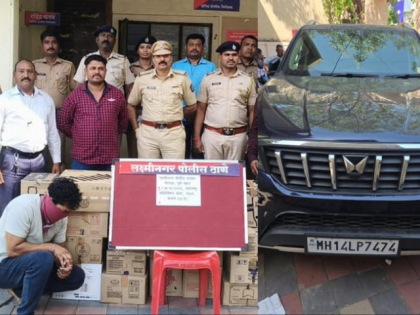Pune: Illegal Foreign Liquor Worth ₹2 Lakh Seized from Car in Laxminagar | Pune: Illegal Foreign Liquor Worth ₹2 Lakh Seized from Car in Laxminagar Pune: Illegal Foreign Liquor Worth ₹2 Lakh Seized from Car in Laxminagar | Pune: Illegal Foreign Liquor Worth ₹2 Lakh Seized from Car in Laxminagar
