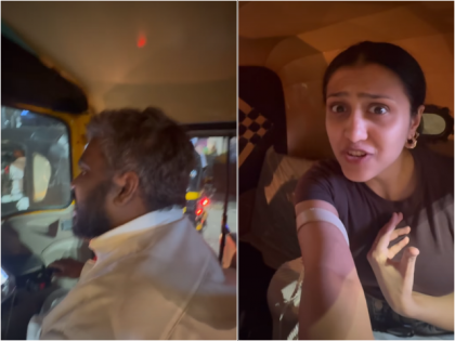 Mumbai Woman’s Fun Duet With Auto Driver Wins Hearts Online (Watch Video) | Mumbai Woman’s Fun Duet With Auto Driver Wins Hearts Online (Watch Video) Mumbai Woman’s Fun Duet With Auto Driver Wins Hearts Online (Watch Video) | Mumbai Woman’s Fun Duet With Auto Driver Wins Hearts Online (Watch Video)