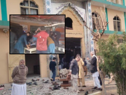 Islamabad Blast: Several Injured After Explosion Near Imambargah in Shehzad Town | Islamabad Blast: Several Injured After Explosion Near Imambargah in Shehzad Town Islamabad Blast: Several Injured After Explosion Near Imambargah in Shehzad Town | Islamabad Blast: Several Injured After Explosion Near Imambargah in Shehzad Town