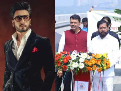 ‘Won’t Let Gangs Operate In Mumbai’: Devendra Fadnavis Reacts To Extortion Threats Received By Actor Ranveer Singh (Watch Video) | ‘Won’t Let Gangs Operate In Mumbai’: Devendra Fadnavis Reacts To Extortion Threats Received By Actor Ranveer Singh (Watch Video) ‘Won’t Let Gangs Operate In Mumbai’: Devendra Fadnavis Reacts To Extortion Threats Received By Actor Ranveer Singh (Watch Video) | ‘Won’t Let Gangs Operate In Mumbai’: Devendra Fadnavis Reacts To Extortion Threats Received By Actor Ranveer Singh (Watch Video)