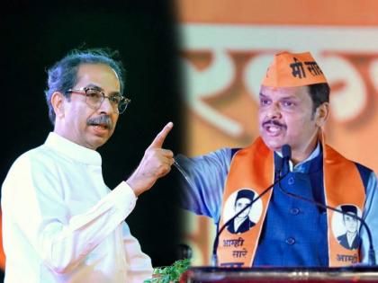 Uddhav Thackeray labels Fadnavis a 'taint,' BJP retaliates, political rivalry escalates | Uddhav Thackeray labels Fadnavis a 'taint,' BJP retaliates, political rivalry escalates Uddhav Thackeray labels Fadnavis a 'taint,' BJP retaliates, political rivalry escalates | Uddhav Thackeray labels Fadnavis a 'taint,' BJP retaliates, political rivalry escalates