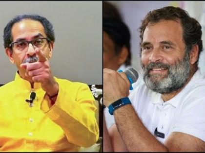 Uddhav Thackeray says I don't approve of Rahul Gandhi's remarks on Savarkar | Uddhav Thackeray says I don't approve of Rahul Gandhi's remarks on Savarkar Uddhav Thackeray says I don't approve of Rahul Gandhi's remarks on Savarkar | Uddhav Thackeray says I don't approve of Rahul Gandhi's remarks on Savarkar
