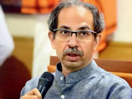 Uddhav faction says will bounce back from cruel EC decision | Uddhav faction says will bounce back from cruel EC decision Uddhav faction says will bounce back from cruel EC decision | Uddhav faction says will bounce back from cruel EC decision