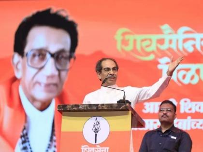 India vs Pakistan Asia Cup 2025: Uddhav led Sena to Protest Against Indo-Pak Match In Dubai | India vs Pakistan Asia Cup 2025: Uddhav led Sena to Protest Against Indo-Pak Match In Dubai India vs Pakistan Asia Cup 2025: Uddhav led Sena to Protest Against Indo-Pak Match In Dubai | India vs Pakistan Asia Cup 2025: Uddhav led Sena to Protest Against Indo-Pak Match In Dubai