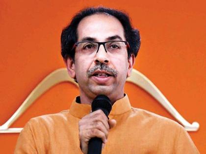 Marathi Manoos Once Called Outsider, Now Being Marginalized Again: Uddhav Thackeray | Marathi Manoos Once Called Outsider, Now Being Marginalized Again: Uddhav Thackeray Marathi Manoos Once Called Outsider, Now Being Marginalized Again: Uddhav Thackeray | Marathi Manoos Once Called Outsider, Now Being Marginalized Again: Uddhav Thackeray