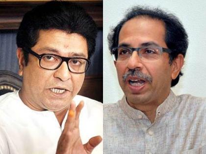 People of Konkan must be beware of netas like Uddhav Thackeray | People of Konkan must be beware of netas like Uddhav Thackeray People of Konkan must be beware of netas like Uddhav Thackeray | People of Konkan must be beware of netas like Uddhav Thackeray