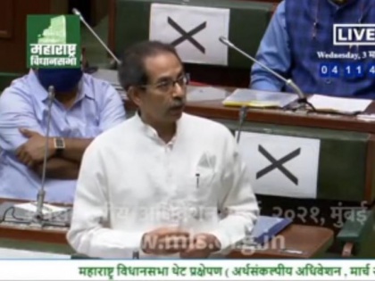 Uddhav Thackeray in Vidhan Sabha: Don't care being called villain, will take responsibility of people of my states' | Uddhav Thackeray in Vidhan Sabha: Don't care being called villain, will take responsibility of people of my states'