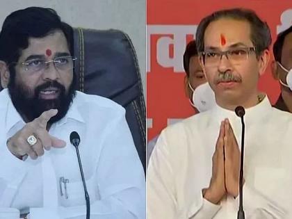 Maharashtra CM Eknath Shinde urges governor to reject Uddhav’s list for MLC seats | Maharashtra CM Eknath Shinde urges governor to reject Uddhav’s list for MLC seats Maharashtra CM Eknath Shinde urges governor to reject Uddhav’s list for MLC seats | Maharashtra CM Eknath Shinde urges governor to reject Uddhav’s list for MLC seats