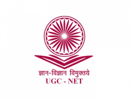 UGC-NET Exam Date Changed from 16 June to 18 June 2024 by NTA | UGC-NET Exam Date Changed from 16 June to 18 June 2024 by NTA