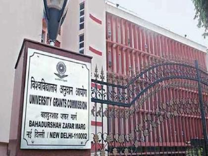 UGC Issues Clarification on Fake Notice About Exam Cancellations After Operation Sindoor | UGC Issues Clarification on Fake Notice About Exam Cancellations After Operation Sindoor UGC Issues Clarification on Fake Notice About Exam Cancellations After Operation Sindoor | UGC Issues Clarification on Fake Notice About Exam Cancellations After Operation Sindoor