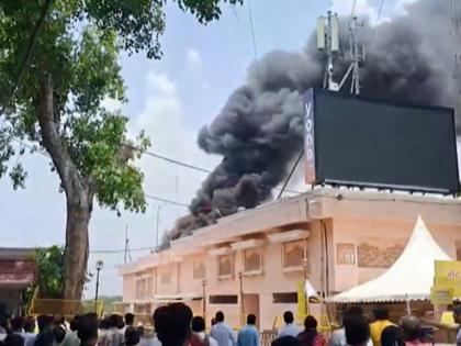 Ujjain Mahakal Temple Fire: Blast in Pollution Control Board's Batteries Halts 'Darshan' | Ujjain Mahakal Temple Fire: Blast in Pollution Control Board's Batteries Halts 'Darshan' Ujjain Mahakal Temple Fire: Blast in Pollution Control Board's Batteries Halts 'Darshan' | Ujjain Mahakal Temple Fire: Blast in Pollution Control Board's Batteries Halts 'Darshan'