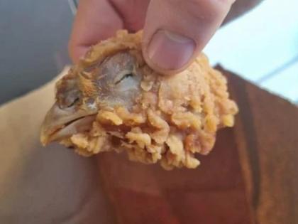 Shocking! UK women finds whole chicken head in KFC wings box | Shocking! UK women finds whole chicken head in KFC wings box