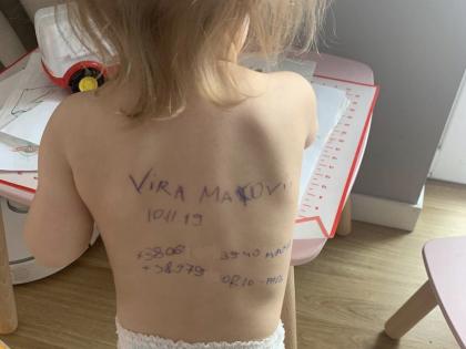 Ukraine Russia Conflict: Ukrainian parents write details on children's bodies amid the Russian attack | Ukraine Russia Conflict: Ukrainian parents write details on children's bodies amid the Russian attack