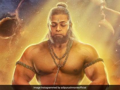 Adipurush team to reserve one seat at every theatre for Lord Hanuman | Adipurush team to reserve one seat at every theatre for Lord Hanuman