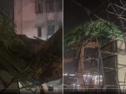 Mumbai: Under-Construction Structure Collapses During Metro Line 4 Work in Chembur's Suman Nagar (Watch Video)