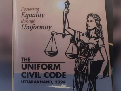 Uttarakhand Assembly Passes Uniform Civil Code Bill | Uttarakhand Assembly Passes Uniform Civil Code Bill