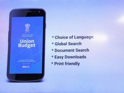 Nirmala Sitharaman unveils new Mobile App as Budget 2021 goes paperless | Nirmala Sitharaman unveils new Mobile App as Budget 2021 goes paperless