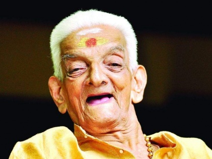 Malayalam cinema's beloved grandpa Unnikrishnan Namboothiri dies at 98 | Malayalam cinema's beloved grandpa Unnikrishnan Namboothiri dies at 98