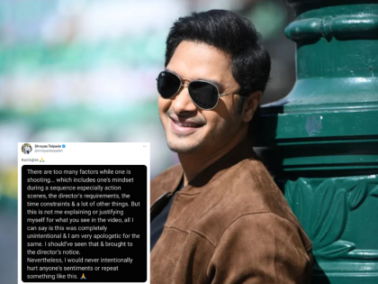Shreyas Talpade apologises for stamping foot on 'Om' in 10-year-old movie, says 'I'll not repeat it' | Shreyas Talpade apologises for stamping foot on 'Om' in 10-year-old movie, says 'I'll not repeat it' Shreyas Talpade apologises for stamping foot on 'Om' in 10-year-old movie, says 'I'll not repeat it' | Shreyas Talpade apologises for stamping foot on 'Om' in 10-year-old movie, says 'I'll not repeat it'