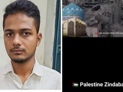 Karnataka man detained for updating WhatsApp status in support of Palestine | Karnataka man detained for updating WhatsApp status in support of Palestine
