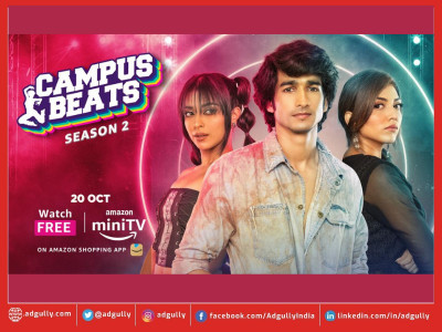 Teen drama series ‘Campus Beats’ season 2 trailer released with twice the dance and drama | Teen drama series ‘Campus Beats’ season 2 trailer released with twice the dance and drama Teen drama series ‘Campus Beats’ season 2 trailer released with twice the dance and drama | Teen drama series ‘Campus Beats’ season 2 trailer released with twice the dance and drama