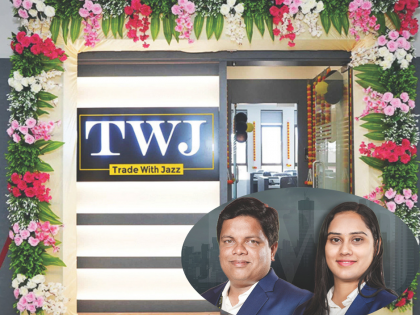 TWJ scam hits district; Rs 10 crore fraud, 380 investors duped | TWJ scam hits district; Rs 10 crore fraud, 380 investors duped TWJ scam hits district; Rs 10 crore fraud, 380 investors duped | TWJ scam hits district; Rs 10 crore fraud, 380 investors duped