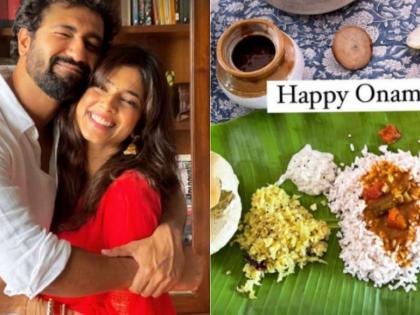 Vicky Kaushal celebrates Onam with rumoured ex-girlfriend Malavika Mohanan | Vicky Kaushal celebrates Onam with rumoured ex-girlfriend Malavika Mohanan