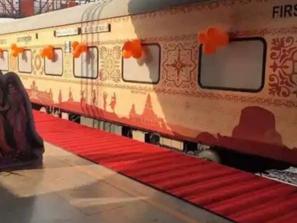 Indian railways to run its tourist train between Ayodhya and Janakpur in Nepal | Indian railways to run its tourist train between Ayodhya and Janakpur in Nepal