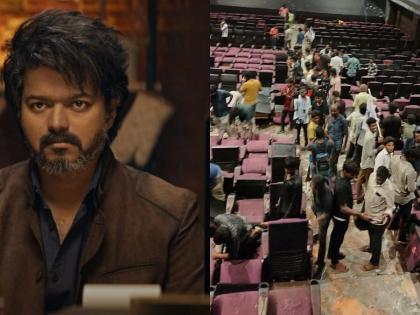 Vijay's fans damage theatre during 'Leo' trailer event in Chennai | Vijay's fans damage theatre during 'Leo' trailer event in Chennai