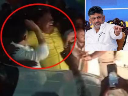 Karnataka Deputy CM DK Shivakumar Slaps Congress Party Worker In Haveri (Watch Video) | Karnataka Deputy CM DK Shivakumar Slaps Congress Party Worker In Haveri (Watch Video)