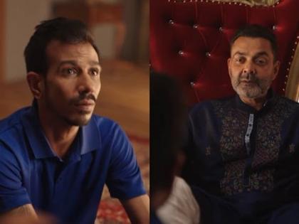 Aashram 3: Yuzvendra Chahal Seeks Baba Nirala aka Bobby Deol’s Blessings to Become an Opening Batsman Amid Divorce Rumours | Aashram 3: Yuzvendra Chahal Seeks Baba Nirala aka Bobby Deol’s Blessings to Become an Opening Batsman Amid Divorce Rumours Aashram 3: Yuzvendra Chahal Seeks Baba Nirala aka Bobby Deol’s Blessings to Become an Opening Batsman Amid Divorce Rumours | Aashram 3: Yuzvendra Chahal Seeks Baba Nirala aka Bobby Deol’s Blessings to Become an Opening Batsman Amid Divorce Rumours