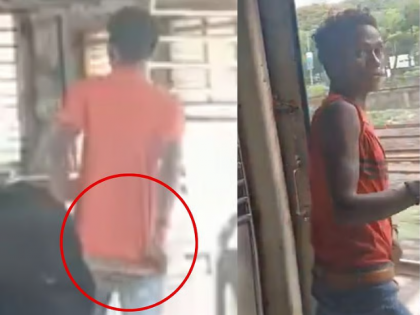 Mumbai: Video of Intoxicated Man Entering Ladies Coach of Mumbai Local Train and Attempting to Undress Goes Viral (Watch) | Mumbai: Video of Intoxicated Man Entering Ladies Coach of Mumbai Local Train and Attempting to Undress Goes Viral (Watch) Mumbai: Video of Intoxicated Man Entering Ladies Coach of Mumbai Local Train and Attempting to Undress Goes Viral (Watch) | Mumbai: Video of Intoxicated Man Entering Ladies Coach of Mumbai Local Train and Attempting to Undress Goes Viral (Watch)