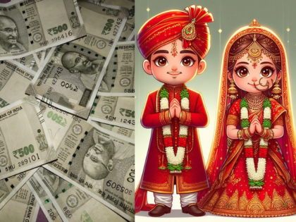 Pune Woman Loses Rs 3.6 Crore in Online Matrimony Scam, Accused Nabbed at Mumbai Airport | Pune Woman Loses Rs 3.6 Crore in Online Matrimony Scam, Accused Nabbed at Mumbai Airport Pune Woman Loses Rs 3.6 Crore in Online Matrimony Scam, Accused Nabbed at Mumbai Airport | Pune Woman Loses Rs 3.6 Crore in Online Matrimony Scam, Accused Nabbed at Mumbai Airport
