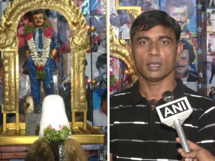 'We Truly Hope He Continues for 100 Years': Fan Karthik Adorns Temple with 5,500 Rajinikanth Photos on Actor’s Golden Jubilee | 'We Truly Hope He Continues for 100 Years': Fan Karthik Adorns Temple with 5,500 Rajinikanth Photos on Actor’s Golden Jubilee