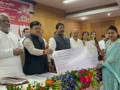 Mumbai Bank Offers ₹1 Lakh Zero-Interest Loans to Ladki Bahin Yojana Beneficiaries | Mumbai Bank Offers ₹1 Lakh Zero-Interest Loans to Ladki Bahin Yojana Beneficiaries Mumbai Bank Offers ₹1 Lakh Zero-Interest Loans to Ladki Bahin Yojana Beneficiaries | Mumbai Bank Offers ₹1 Lakh Zero-Interest Loans to Ladki Bahin Yojana Beneficiaries