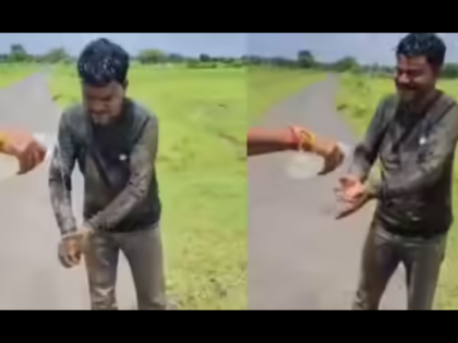 Madhya Pradesh: Sarpanch Falls in Mud, Declared Dead, Miraculously Survives | Madhya Pradesh: Sarpanch Falls in Mud, Declared Dead, Miraculously Survives Madhya Pradesh: Sarpanch Falls in Mud, Declared Dead, Miraculously Survives | Madhya Pradesh: Sarpanch Falls in Mud, Declared Dead, Miraculously Survives